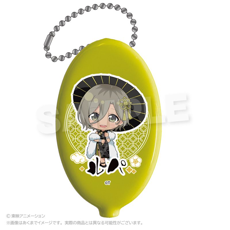 ガールズバンドクライ コインケース チャイナVer. ルパ ("Girls Band Cry" Coin Case China Ver. Rupa)