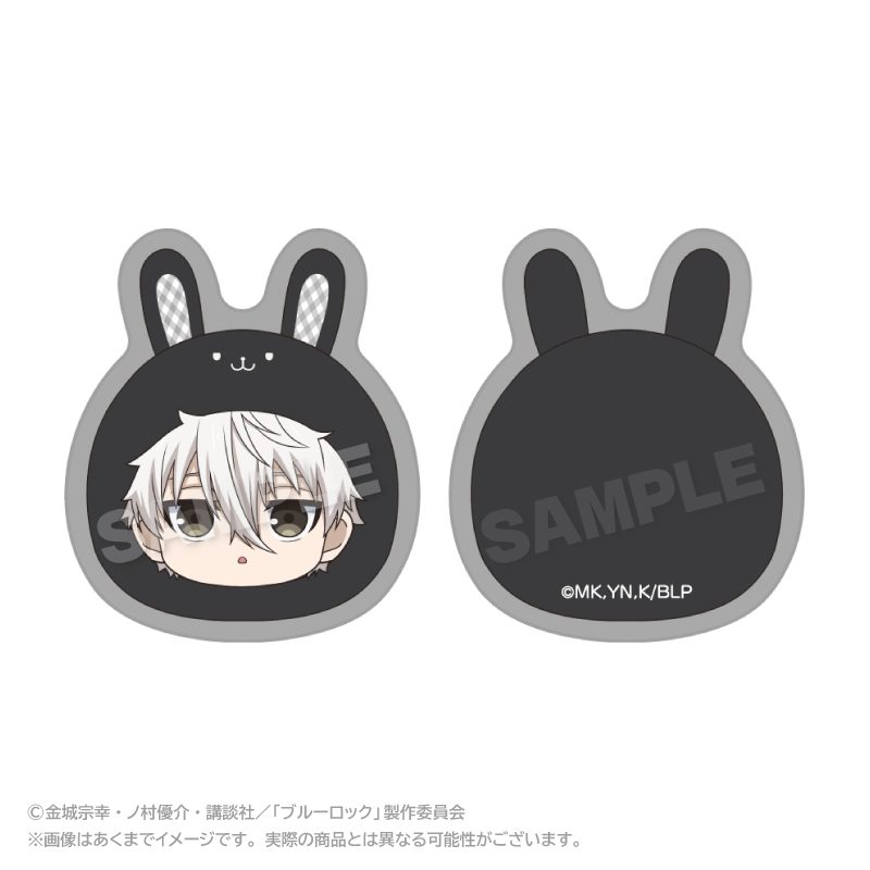 ブルーロック まるめいつクリップ うさぎVer. 凪誠士郎 ("Blue Lock" Marumates Clip Rabbit Ver. Nagi Seishiro)