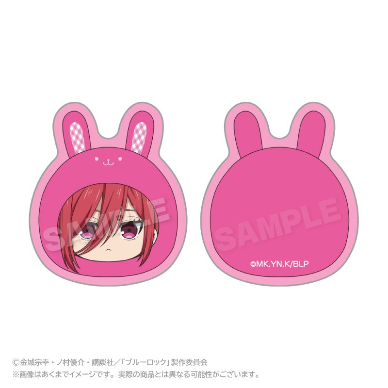 ブルーロック まるめいつクリップ うさぎVer. 千切豹馬 ("Blue Lock" Marumates Clip Rabbit Ver. Chigiri Hyoma)