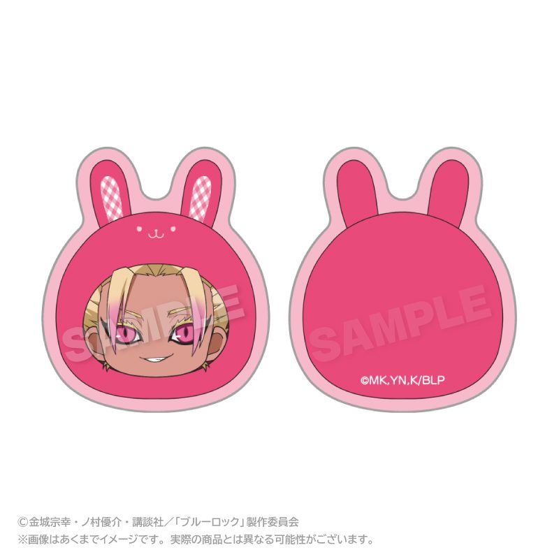 ブルーロック まるめいつクリップ うさぎVer. 士道龍聖 ("Blue Lock" Marumates Clip Rabbit Ver. Shidou Ryusei)