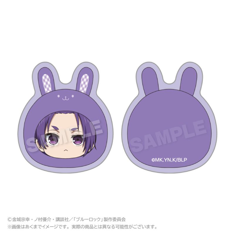 ブルーロック まるめいつクリップ うさぎVer. 御影玲王 ("Blue Lock" Marumates Clip Rabbit Ver. Mikage Reo)