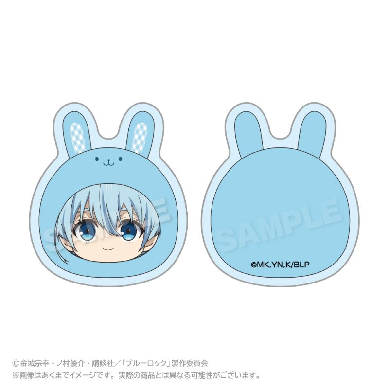 ブルーロック まるめいつクリップ うさぎVer. 氷織羊 ("Blue Lock" Marumates Clip Rabbit Ver. Hiori Yo)