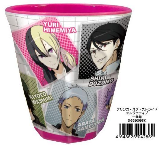 プリンス・オブ・ストライド オルタナティブ メラミンカップ 一条館 ("Prince of Stride Alternative" Melamine Cup Ichijyokan)