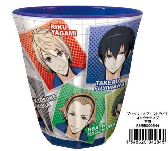 プリンス・オブ・ストライド オルタナティブ メラミンカップ 方南 ("Prince of Stride Alternative" Melamine Cup Honan)