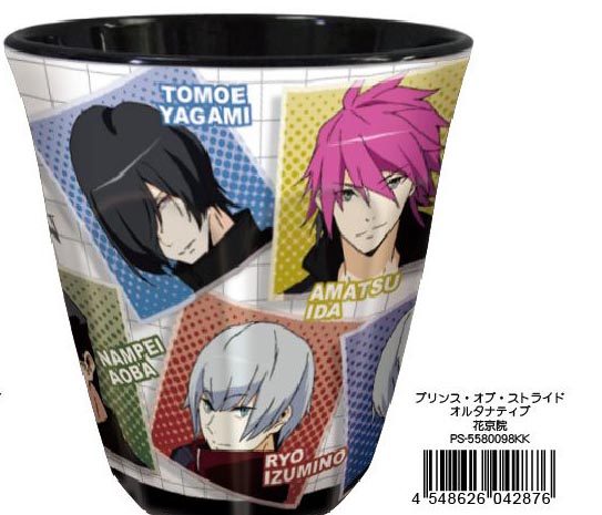 プリンス・オブ・ストライド オルタナティブ メラミンカップ 花京院 ("Prince of Stride Alternative" Melamine Cup Kakyoin)