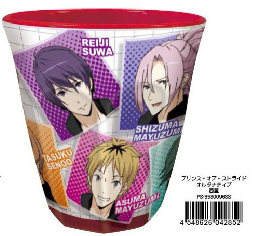 プリンス・オブ・ストライド オルタナティブ メラミンカップ 西星 ("Prince of Stride Alternative" Melamine Cup Seinan)