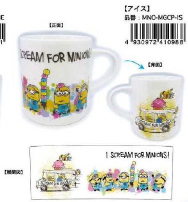 ミニオンズ マグカップ(Color Pop) アイス ("Minions" Mug (Color Pop) Icecream)