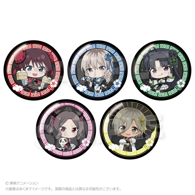 ガールズバンドクライ トレーディング缶バッジ チャイナVer. ("Girls Band Cry" Trading Can Badge China Ver.)