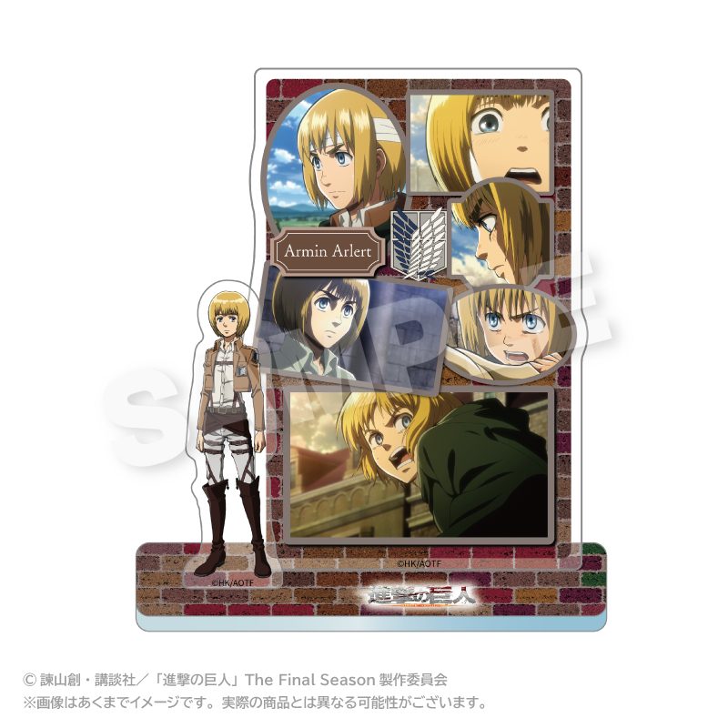 進撃の巨人 メモリーズアクリルマスコット アルミン・アルレルト ("Attack on Titan" Memories Acrylic Mascot Armin Arlert)