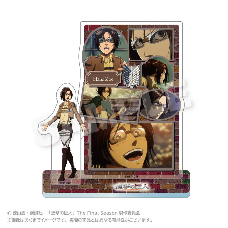 進撃の巨人 メモリーズアクリルマスコット ハンジ・ゾエ ("Attack on Titan" Memories Acrylic Mascot Hans Zoe)