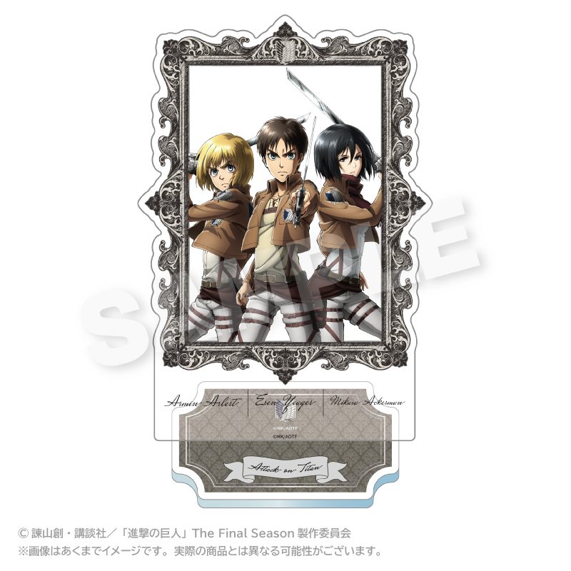 進撃の巨人 額縁アクリルスタンド エレン&ミカサ&アルミン ("Attack on Titan" Frame Acrylic Stand Eren & Mikasa & Armin)