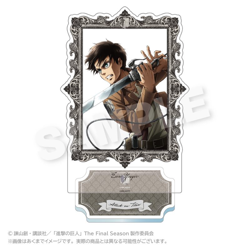 進撃の巨人 額縁アクリルスタンド エレン・イェーガー ("Attack on Titan" Frame Acrylic Stand Eren Yeager)