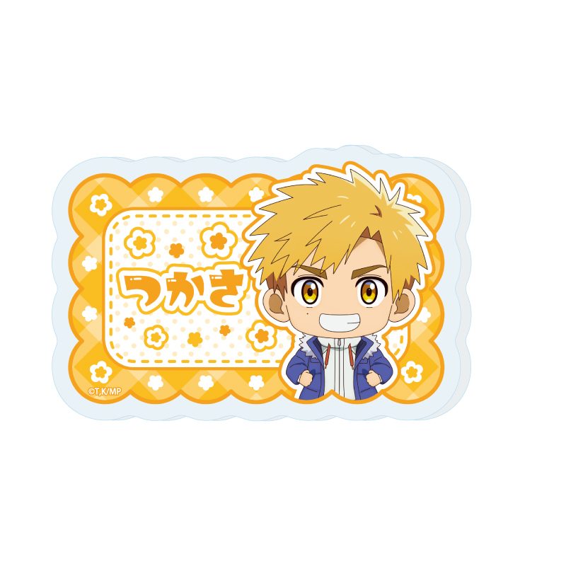 おなまえアクリルプレートバッジ メダリスト 02 明浦路司(公式イラスト) (Name Acrylic Plate Badge "Medalist" 02 Akeuraji Tsukasa (Official Illustration))