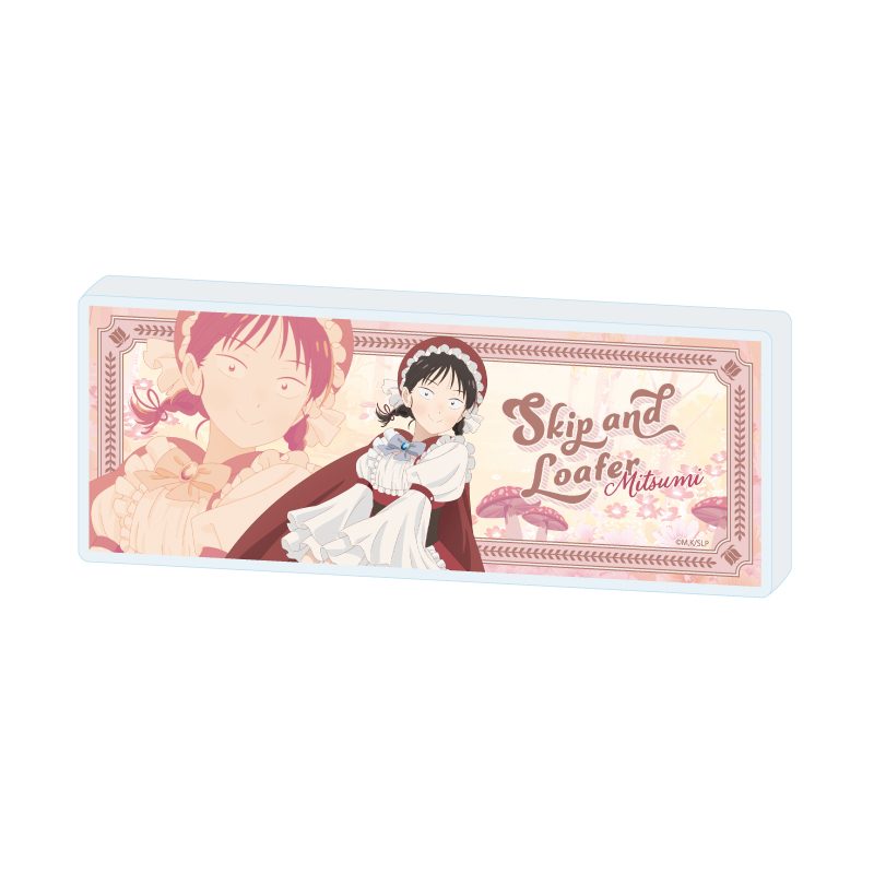 ミニアクリルブロック スキップとローファー 02 岩倉美津未 赤ずきんVer.(描き下ろしイラスト) (Mini Acrylic Block "Skip and Loafer" 02 Iwakura Mitsumi Little Red Riding Hood Ver. (Original Illustration))