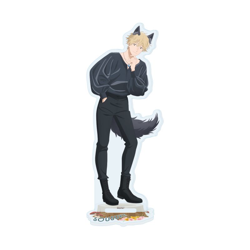 アクリルスタンド スキップとローファー 27 志摩聡介 狼Ver.(描き下ろしイラスト) (Acrylic Stand "Skip and Loafer" 27 Shima Sousuke Wolf Ver. (Original Illustration))