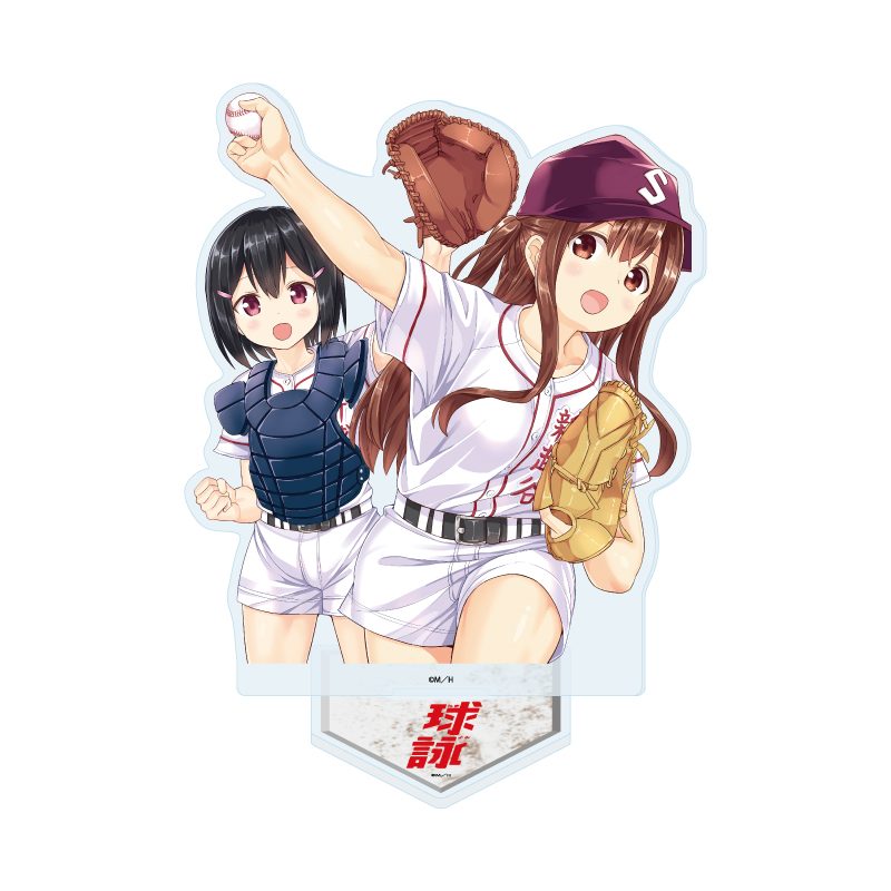 アクリルスタンド 球詠 03 武田詠深&山崎珠姫A(公式イラスト) (Acrylic Stand "Tamayomi" 03 Takeda Yomi & Yamazaki Tamaki A (Official Illustration))