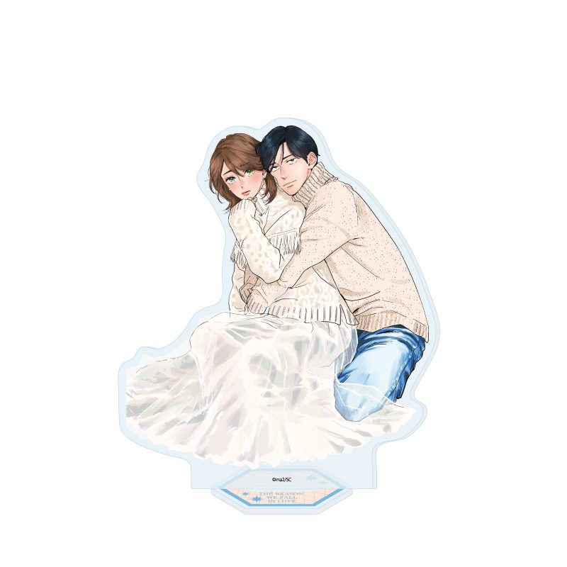 アクリルスタンド 私たちが恋する理由 03 C(描き下ろしイラスト) (Acrylic Stand "The Reason We Fall in Love" 03 C (Original Illustration))