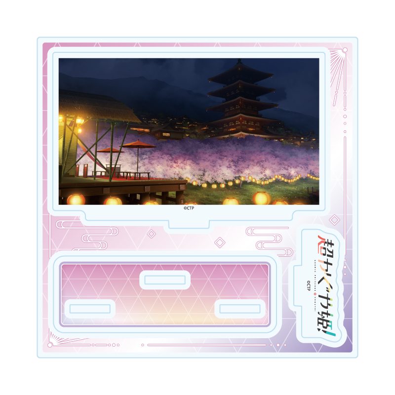 アクリルスタンドプレート 超かぐや姫! 03 C(場面写イラスト) (Acrylic Stand Plate "Cosmic Princess Kaguya!" 03 C (Scenes Illustration))