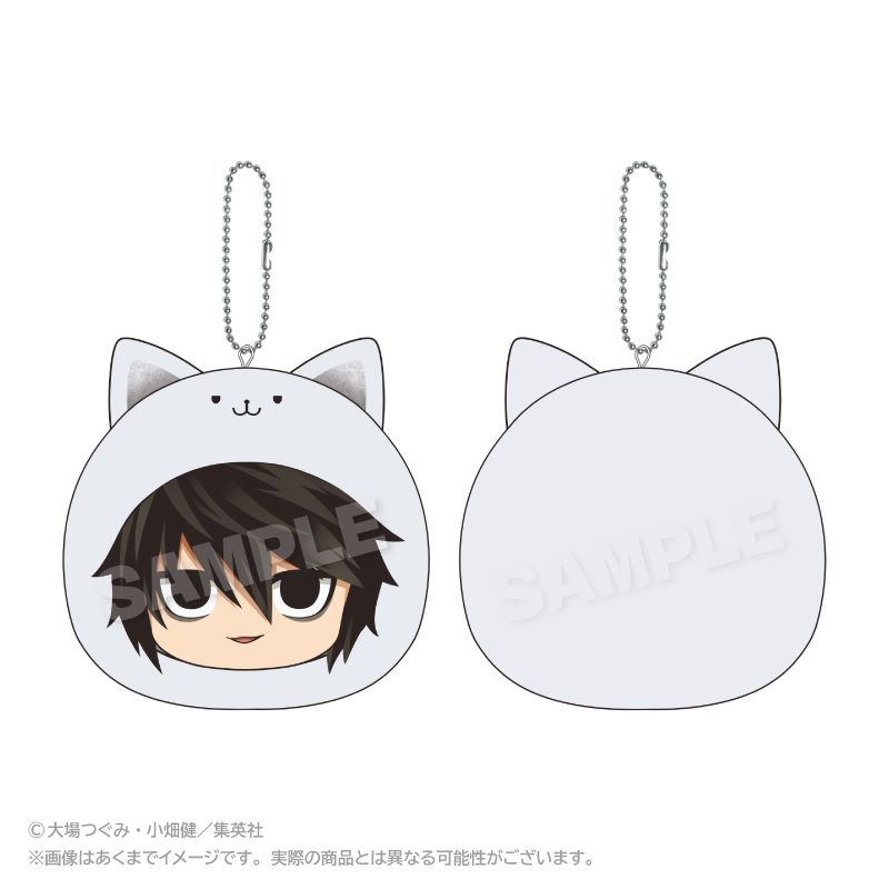 DEATH NOTE まるめいつクッションキーホルダー L ("Death Note" Marumates Cushion Key Chain L)