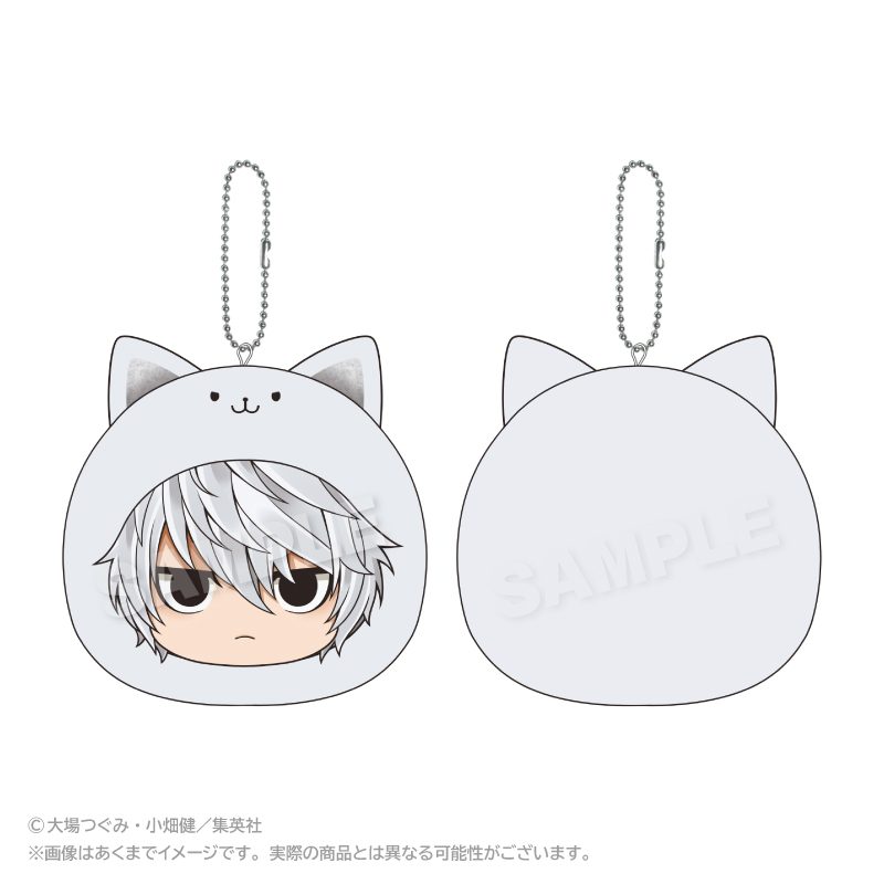DEATH NOTE まるめいつクッションキーホルダー ニア ("Death Note" Marumates Cushion Key Chain Near)
