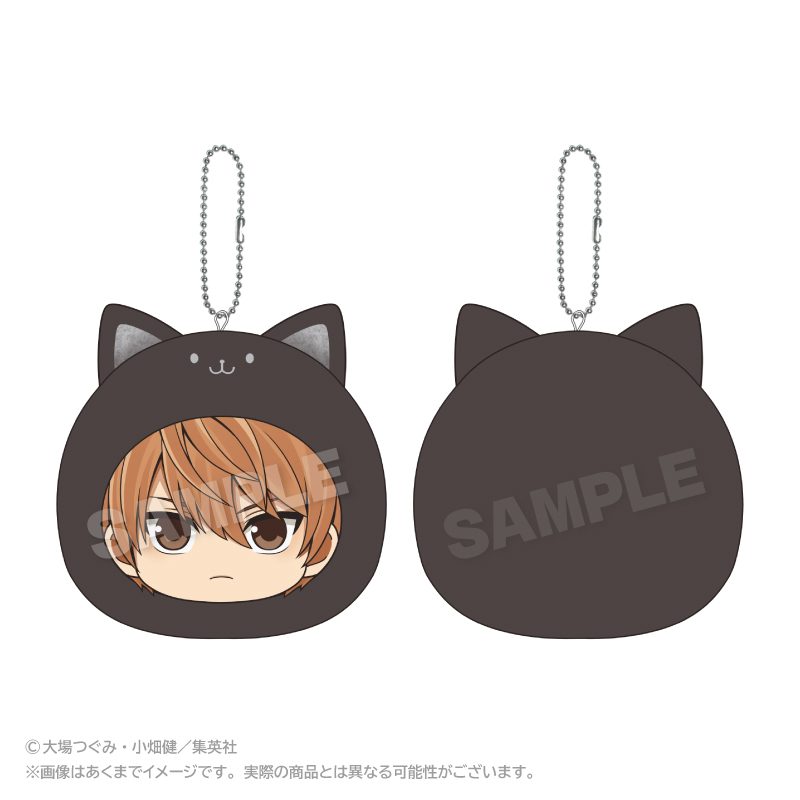 DEATH NOTE まるめいつクッションキーホルダー 夜神月 ("Death Note" Marumates Cushion Key Chain Yagami Light)
