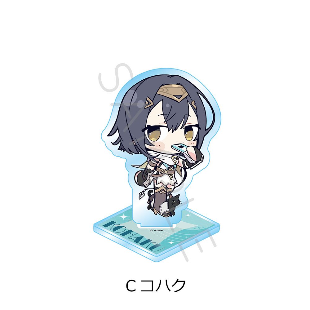ステラソラ アクリルスタンド C コハク ("Stella Sora" Acrylic Stand C Amber)
