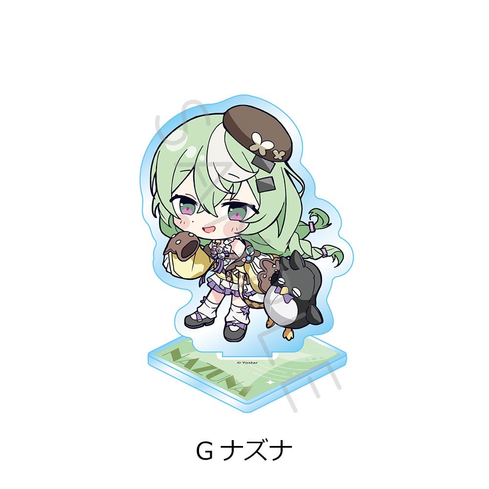 ステラソラ アクリルスタンド G ナズナ ("Stella Sora" Acrylic Stand G Nazuna)