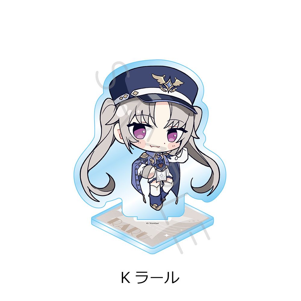 ステラソラ アクリルスタンド K ラール ("Stella Sora" Acrylic Stand K Laru)