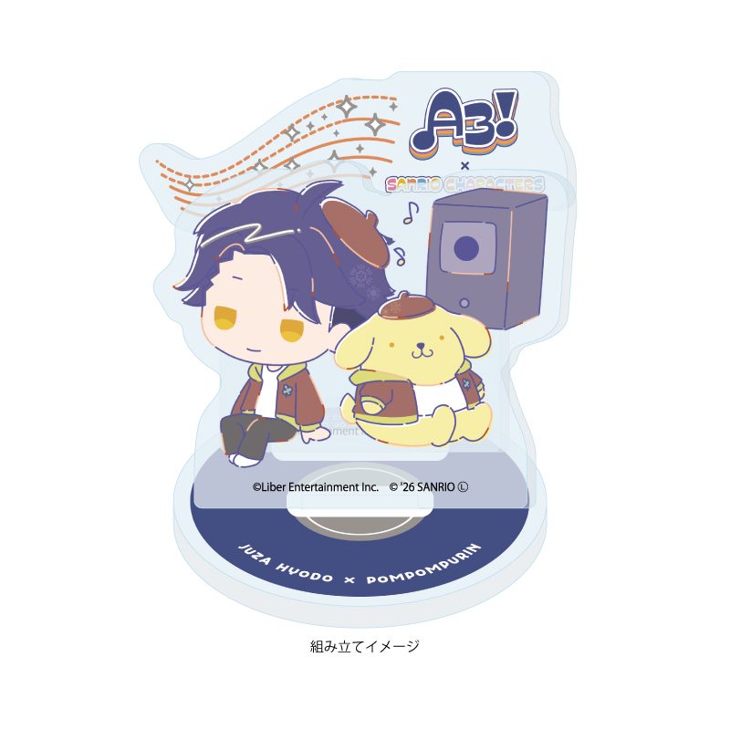 アクリルスタンドプレート A3!×Sanrio characters 38 兵頭十座×ポムポムプリン(コラボイラスト) (Acrylic Stand Plate "A3!" x Sanrio Characters 38 Hyodo Juza x Pom Pom Purin (Collaboration Illustration))
