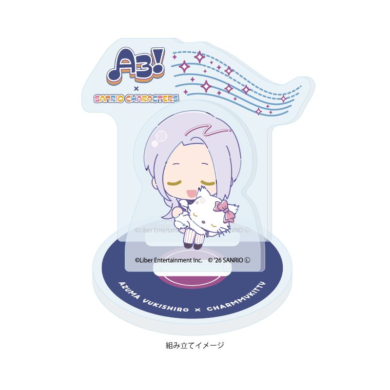 アクリルスタンドプレート A3!×Sanrio characters 47 雪白東×チャーミーキティ(コラボイラスト) (Acrylic Stand Plate "A3!" x Sanrio Characters 47 Yukishiro Azuma x Charmmy Kitty (Collaboration Illustration))