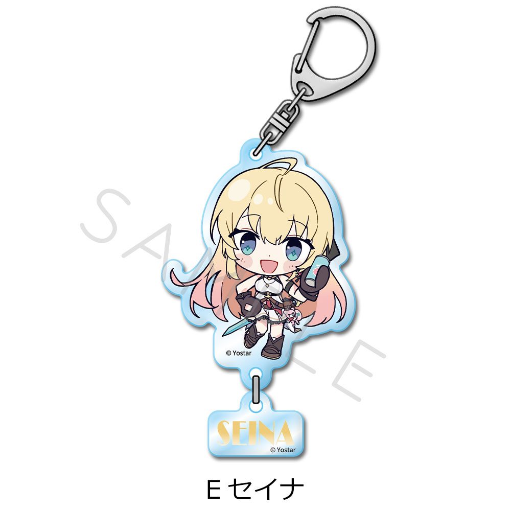 ステラソラ アクリルキーホルダー E セイナ ("Stella Sora" Acrylic Key Chain E Noya)