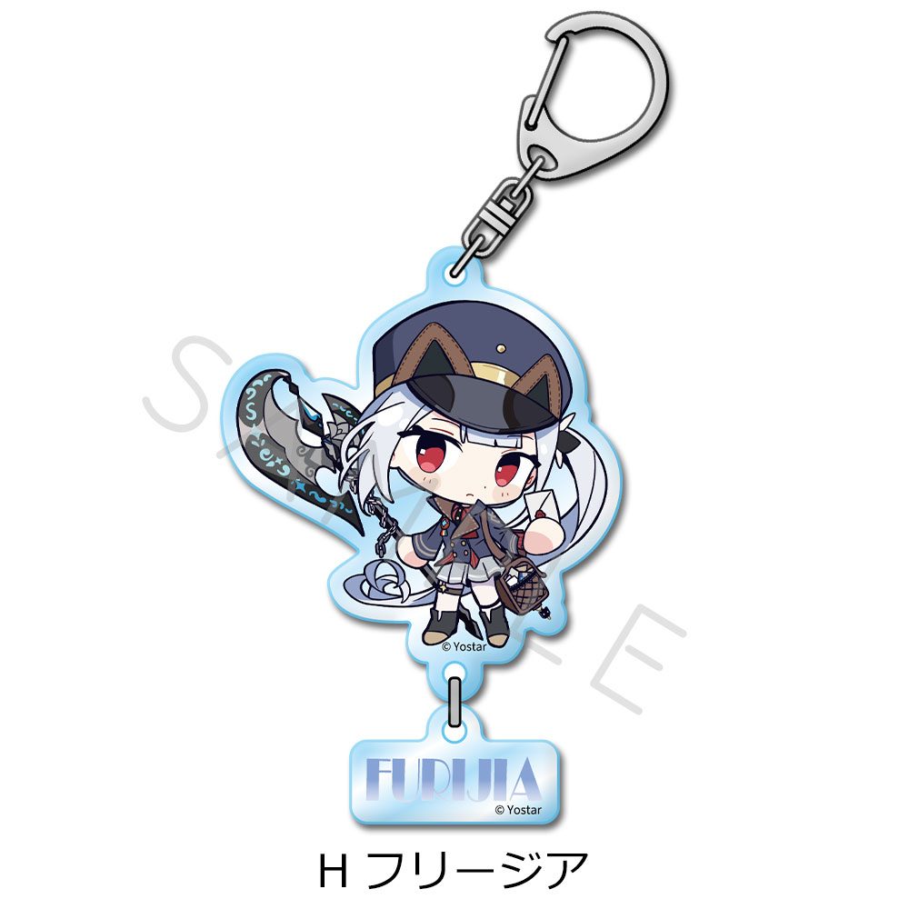 ステラソラ アクリルキーホルダー H フリージア ("Stella Sora" Acrylic Key Chain H Freesia)