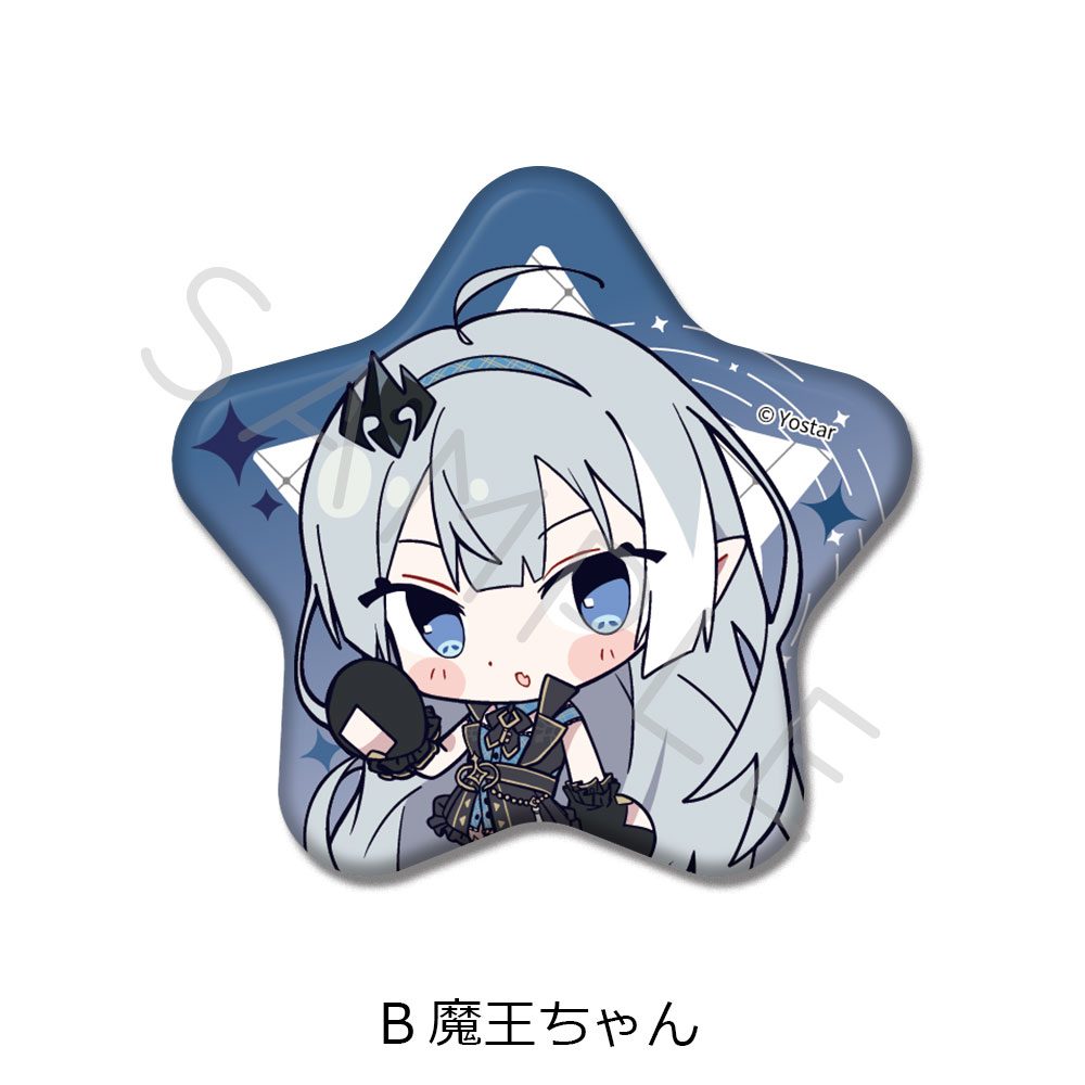 ステラソラ 星型缶バッジ B 魔王ちゃん ("Stella Sora" Star Can Badge B Tyrant (Female))