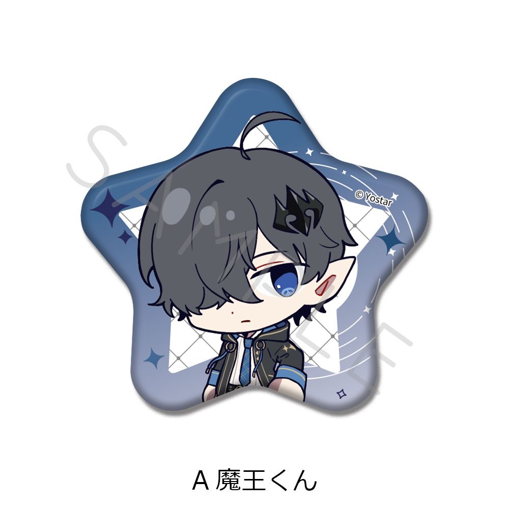 ステラソラ 星型缶バッジ A 魔王くん ("Stella Sora" Star Can Badge A Tyrant (Male))