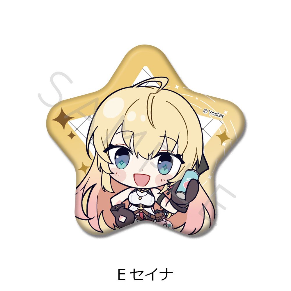 ステラソラ 星型缶バッジ E セイナ ("Stella Sora" Star Can Badge E Noya)