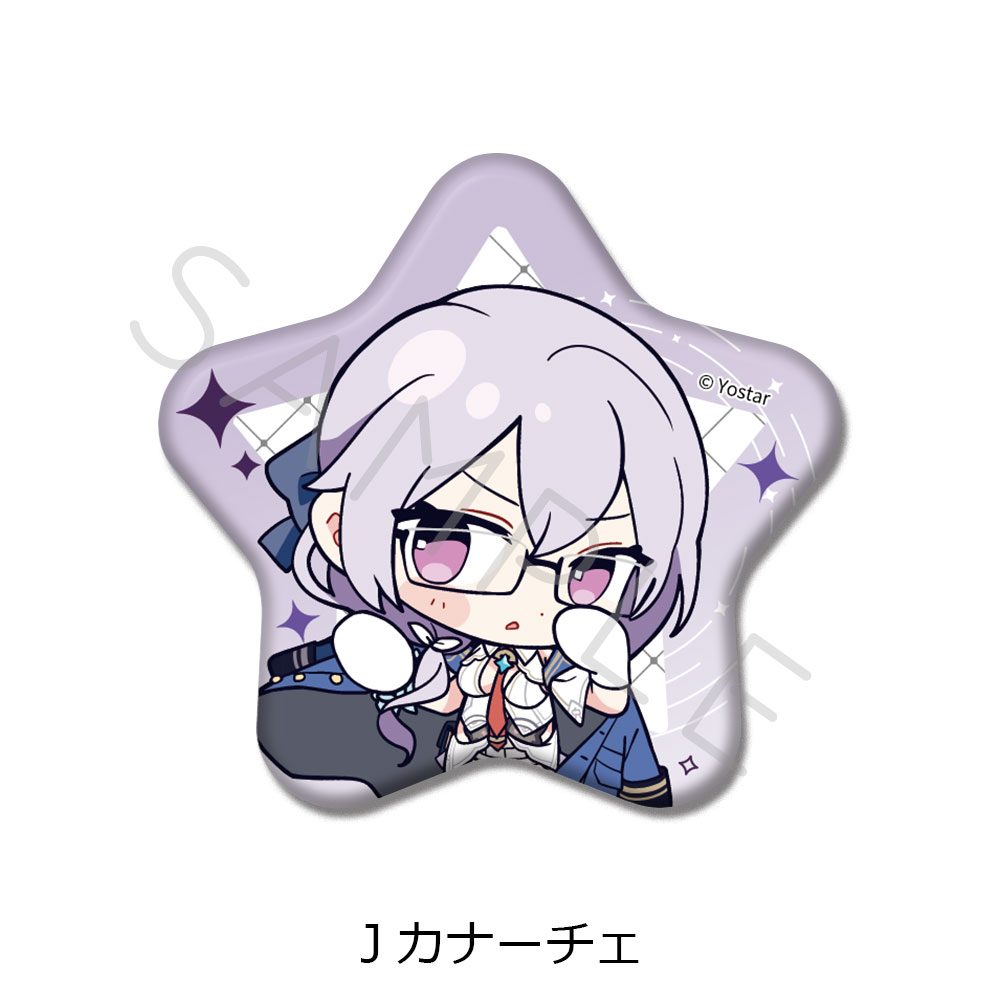 ステラソラ 星型缶バッジ J カナーチェ ("Stella Sora" Star Can Badge J Canace)