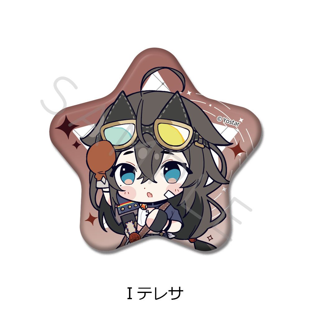 ステラソラ 星型缶バッジ I テレサ ("Stella Sora" Star Can Badge I Teresa)
