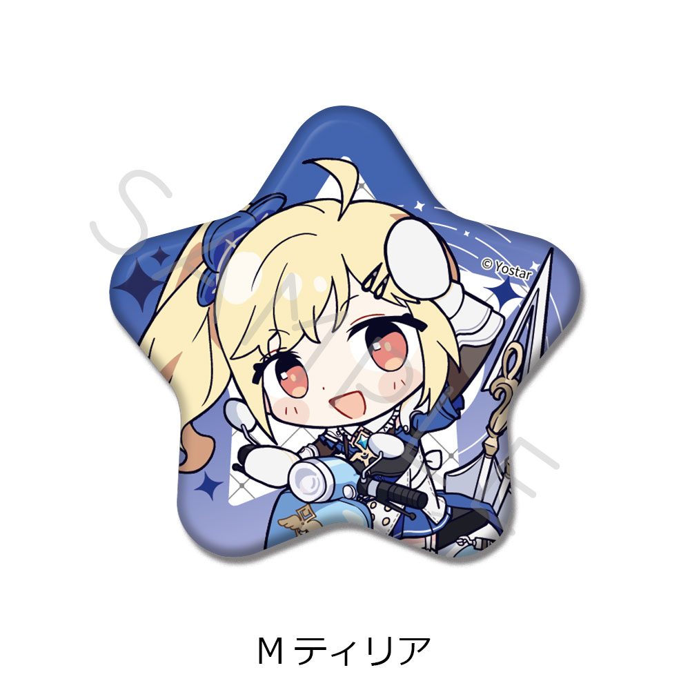 ステラソラ 星型缶バッジ M ティリア ("Stella Sora" Star Can Badge M Tilia)