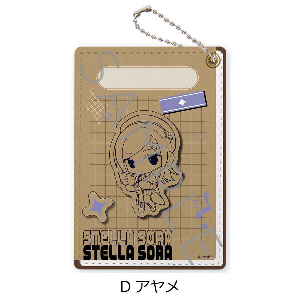 ステラソラ パスケース D アヤメ ("Stella Sora" Pass Case D Iris)