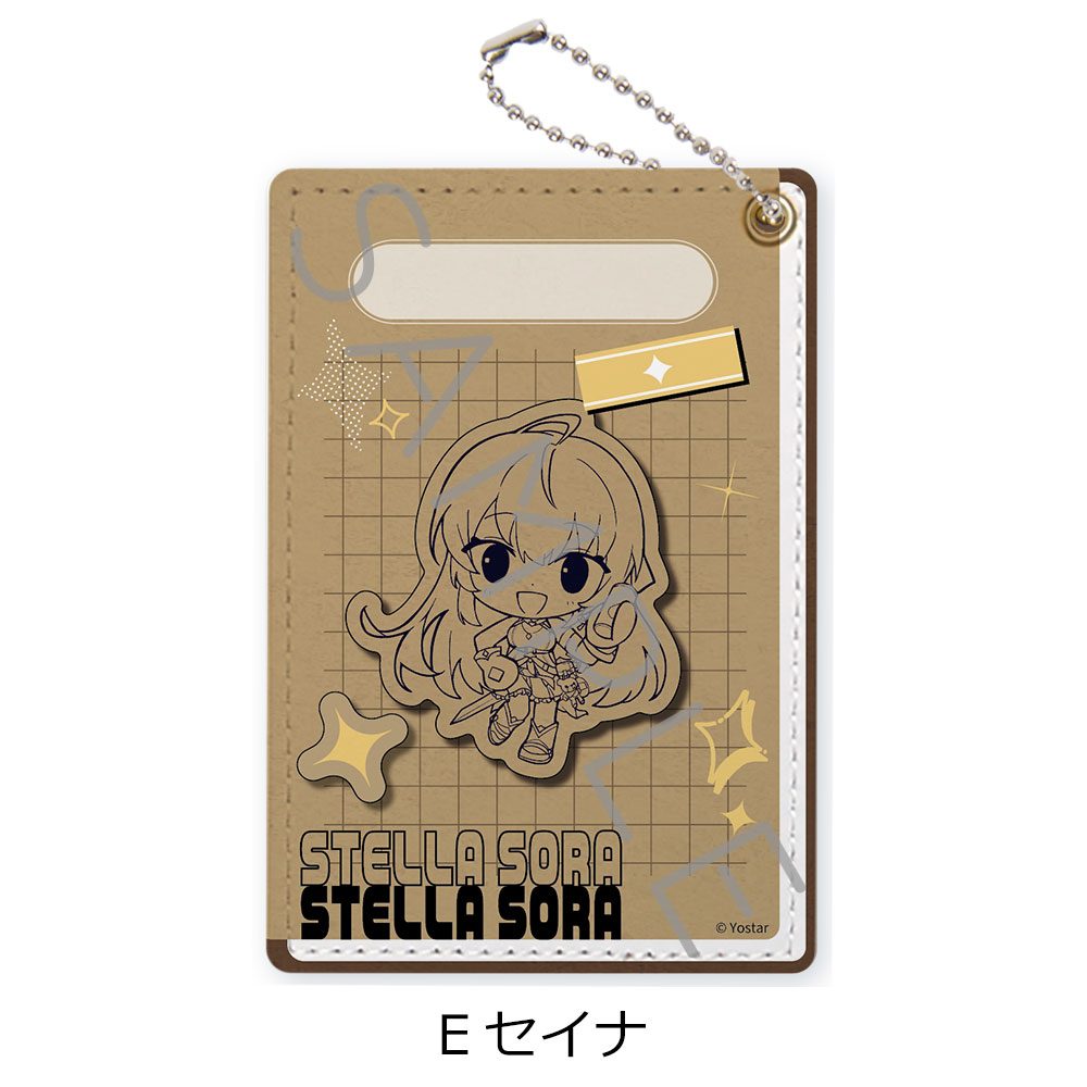ステラソラ パスケース E セイナ ("Stella Sora" Pass Case E Noya)