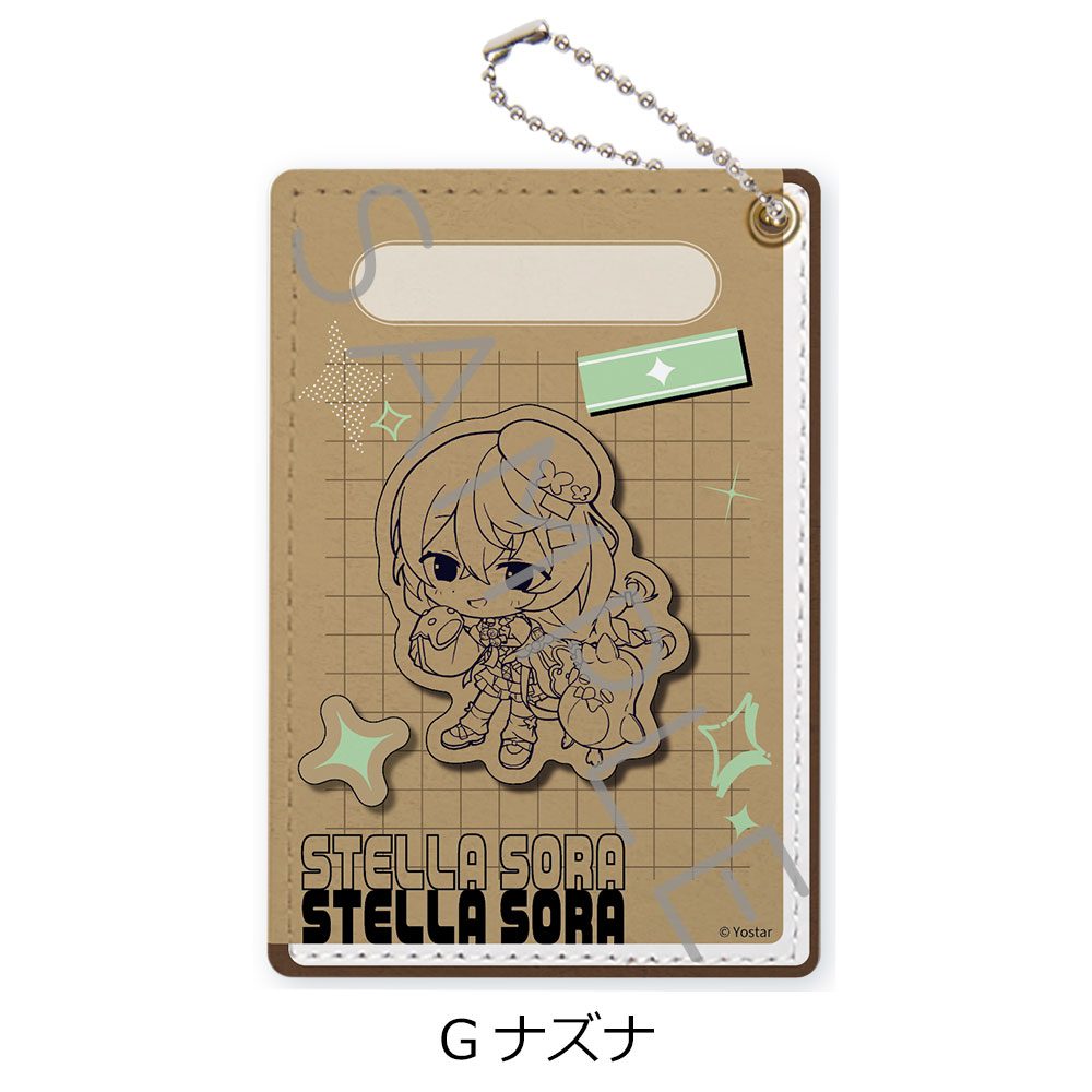 ステラソラ パスケース G ナズナ ("Stella Sora" Pass Case G Nazuna)