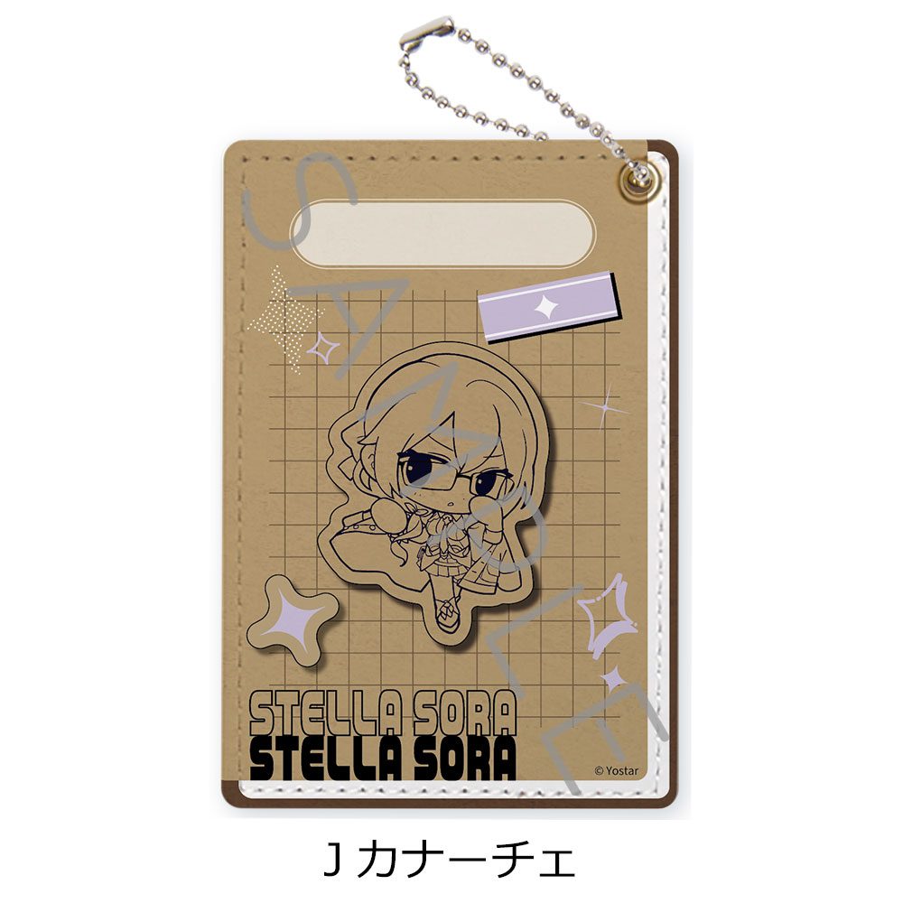 ステラソラ パスケース J カナーチェ ("Stella Sora" Pass Case J Canace)