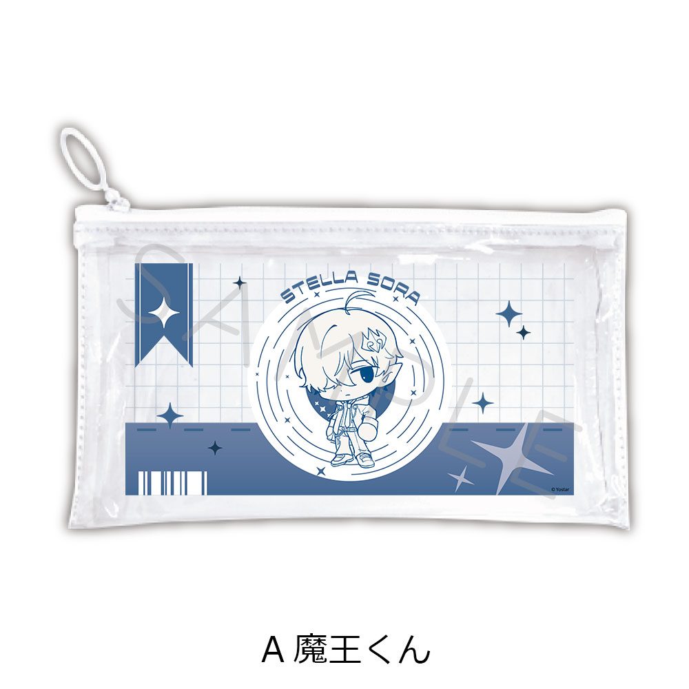 ステラソラ フラットクリアポーチ A 魔王くん ("Stella Sora" Flat Clear Pouch A Tyrant (Male))