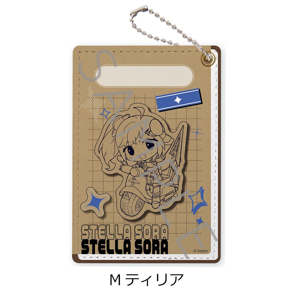 ステラソラ パスケース M ティリア ("Stella Sora" Pass Case M Tilia)