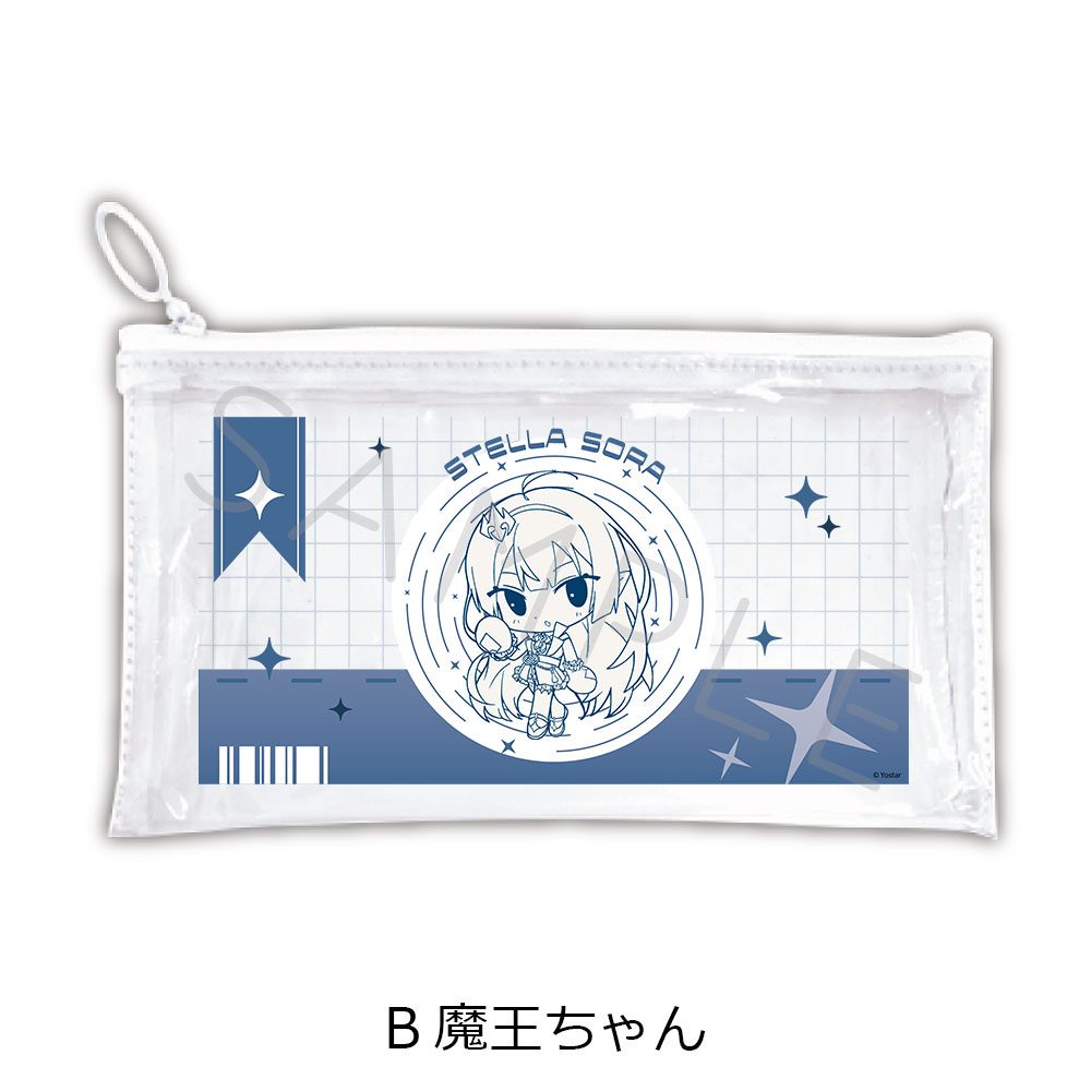 ステラソラ フラットクリアポーチ B 魔王ちゃん ("Stella Sora" Flat Clear Pouch B Tyrant (Female))