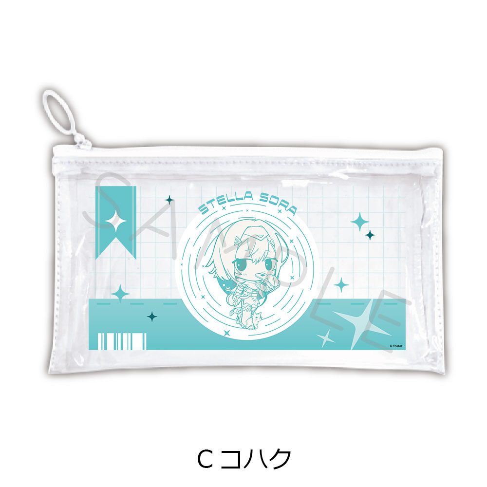 ステラソラ フラットクリアポーチ C コハク ("Stella Sora" Flat Clear Pouch C Amber)