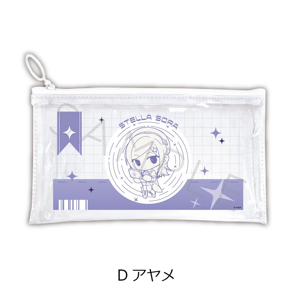 ステラソラ フラットクリアポーチ D アヤメ ("Stella Sora" Flat Clear Pouch D Iris)