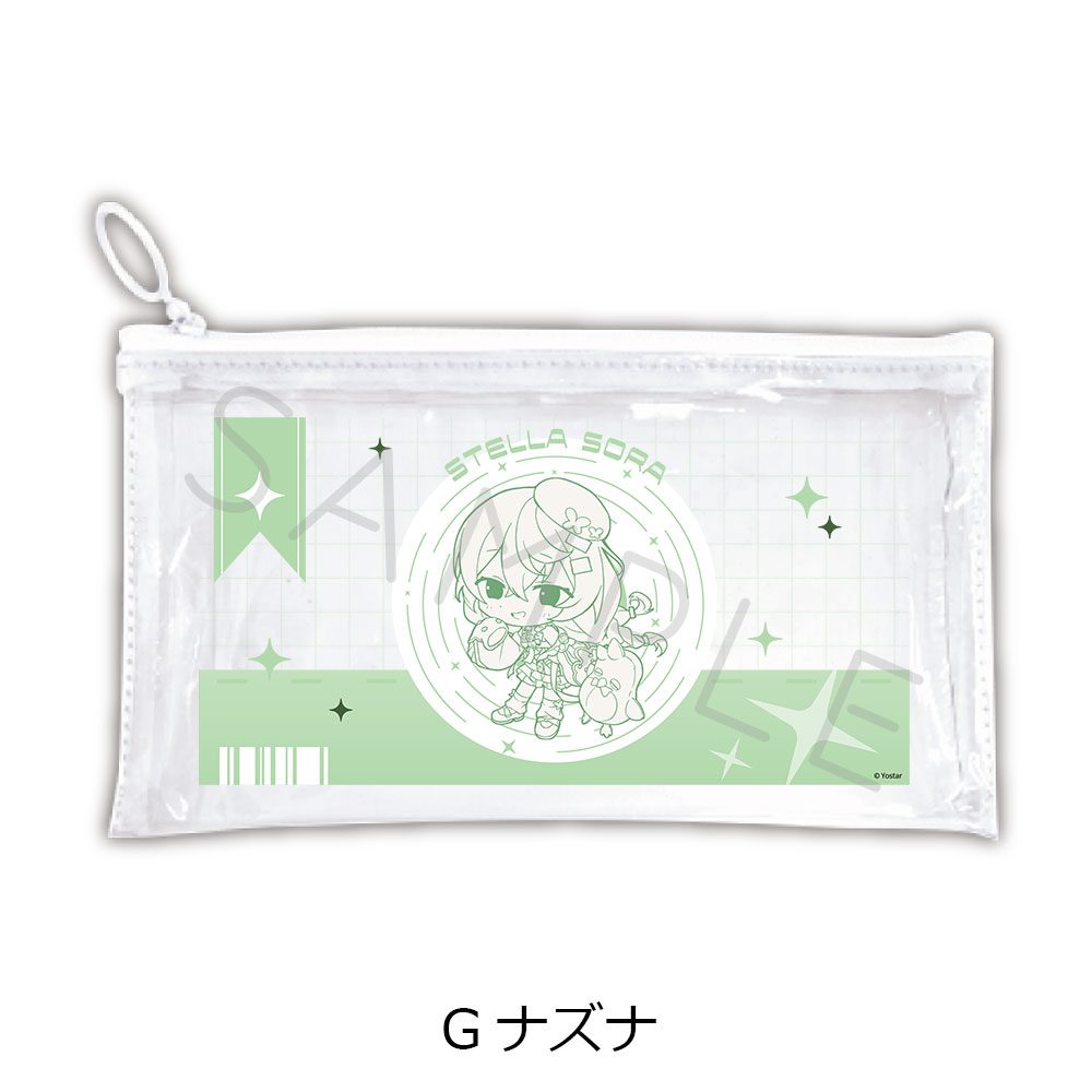 ステラソラ フラットクリアポーチ G ナズナ ("Stella Sora" Flat Clear Pouch G Nazuna)