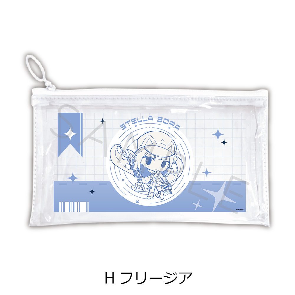ステラソラ フラットクリアポーチ H フリージア ("Stella Sora" Flat Clear Pouch H Freesia)
