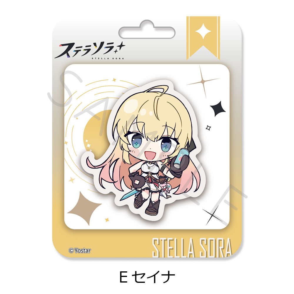 ステラソラ クリアカード E セイナ ("Stella Sora" Clear Card E Noya)
